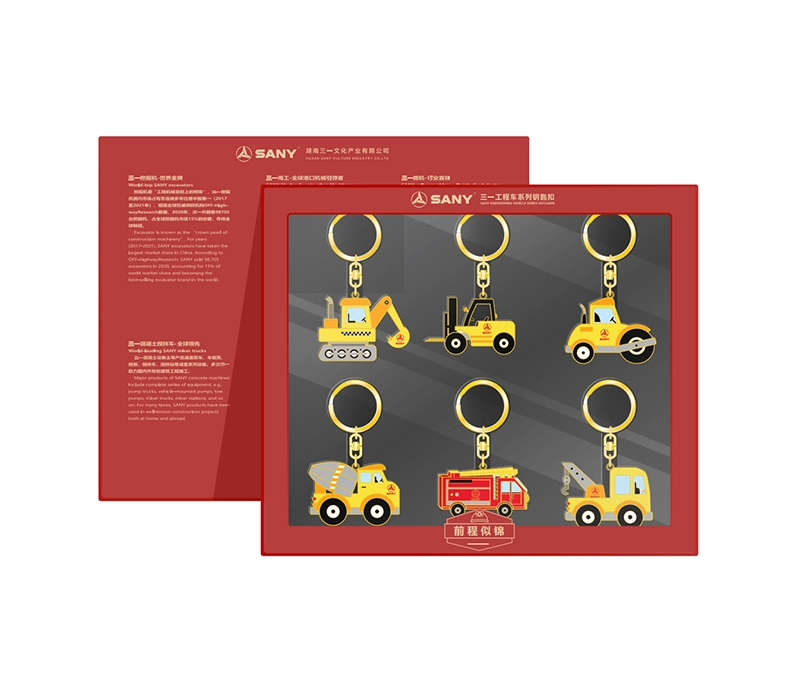 engineering carkey chain combination